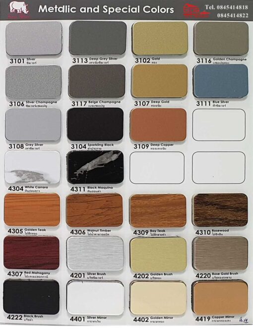 แผ่นอลูมิเนียมคอมโพสิต หนา 3มม. Aluminum Composite Panel