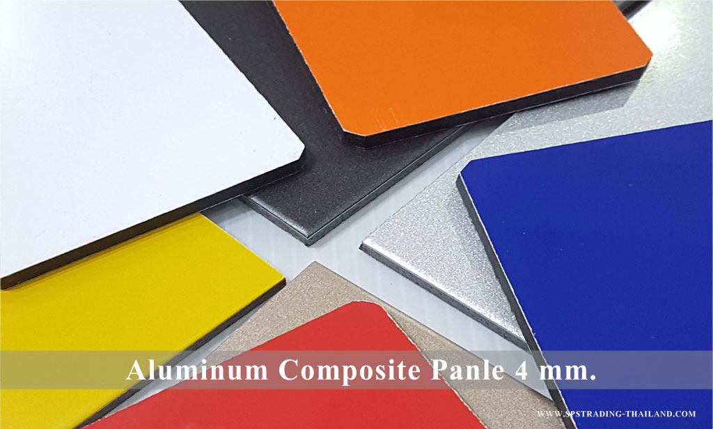 อลูมิเนียมคอมโพสิต Aluminum Composite panel